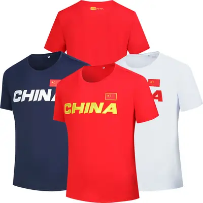 Women Ice Cool Sports T-Shirt Red Summer