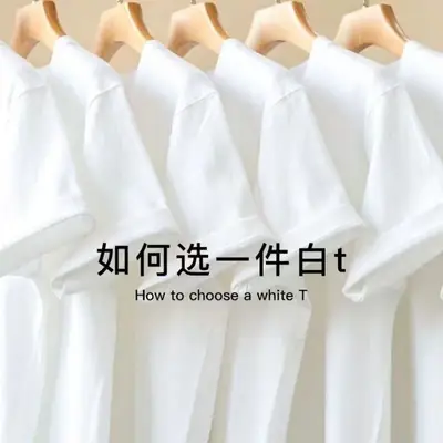 Women Plus Size Cotton White T-Shirt Casual Short Sleeve