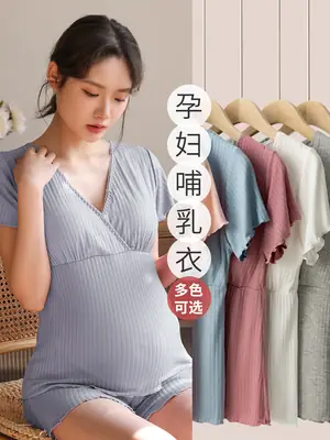 Pregnant Women Breastfeeding Top Short Sleeve Gray Summer