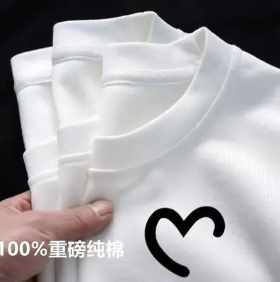 Women Cotton Half Sleeve T-Shirt White Heart Design
