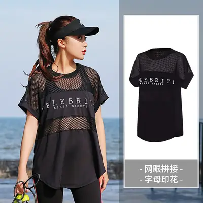 Plus Size Black Mesh Yoga T-Shirt for Women Summer Sports