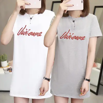 Women Loose Summer T-Shirt White Grey Plus Size 200kg Casual