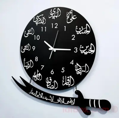 Beautiful Calligraphy Analogue Wall Clock thumbnail 3