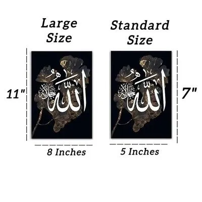 Islamic Calligraphy Wall Art Set of 3 Golden Floral Black thumbnail 2