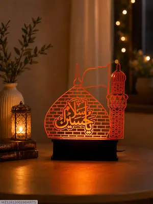 Ya Hussain LED Acrylic Lamp – Islamic Table Lamp with Shrine & Minaret Design