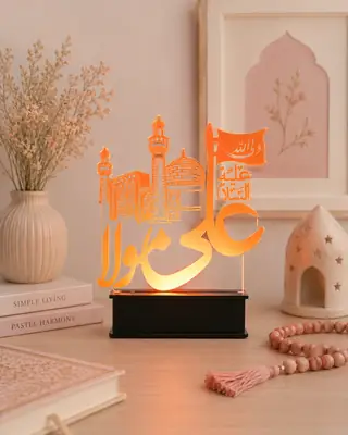 Ali Mola (AS) LED Acrylic Lamp – Islamic Lamp Light with Mosque Design thumbnail 2