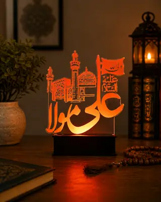 Ali Mola (AS) LED Acrylic Lamp – Islamic Lamp Light with Mosque Design thumbnail 3