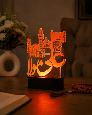 Ali Mola (AS) LED Acrylic Lamp – Islamic Lamp Light with Mosque Design thumbnail 4