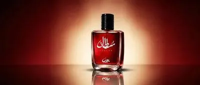 Sultan 50ml Unisex Perfume Red Gold Bottle thumbnail 2
