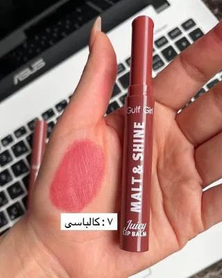 High Pigment Velvet Matte Lipstick Pack of 8 thumbnail 7