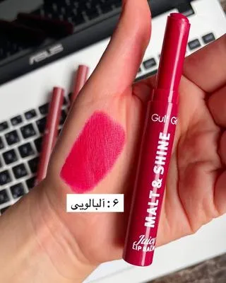 High Pigment Velvet Matte Lipstick Pack of 8 thumbnail 9
