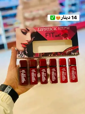 Fitme High Pigmented Velvet Matte Lipstick Set, Pack Of 6