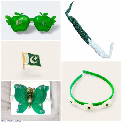 5-in-1 Azaadi Bundle for Kids & Teens ABS Plastic Accessories thumbnail 7