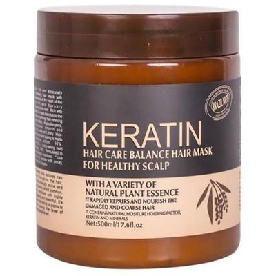 Premium Hair Mask 500ml Frizz Control Shine thumbnail 2