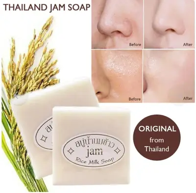 Huxiabeauty Rice Milk Soap thumbnail 4
