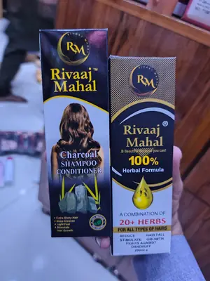 2 in 1 Hair Care Deal thumbnail 2