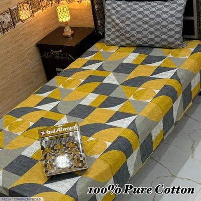 100% Pure Cotton Single Bed Set Yellow Grey Geometric thumbnail 1