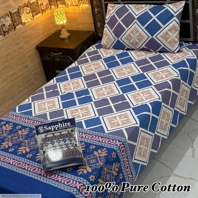 Exclusive 4 Pcs 100% Pure Cotton Printed Single Bedsheet