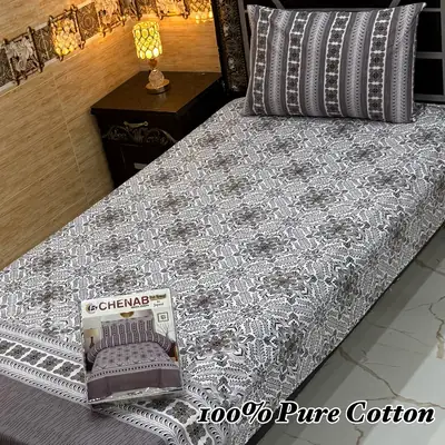 Classic 4 Pcs 100% Pure Cotton Printed Single Bedsheet