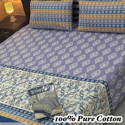 100% Pure Cotton Blue Double Bedsheet Set with Pillow Covers thumbnail 1