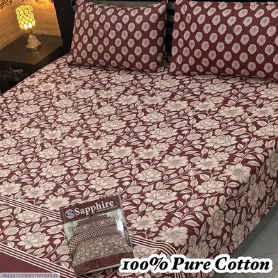 100% Pure Cotton Maroon Printed Double Bedsheet Set