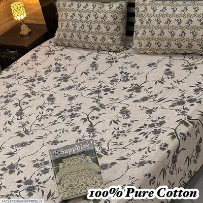 100% Pure Cotton Printed Bedsheet Set Double Bed Brown thumbnail 1