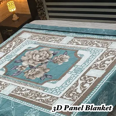 3D Panel Fleece Embossed Double Bed Blanket