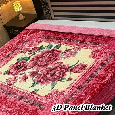 3D Panel Fleece Embossed Double Bed Blanket