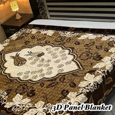 3D Panel Fleece Embossed Double Bed Blanket