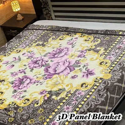 3D Panel Fleece Embossed Double Bed Blanket