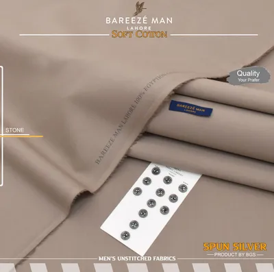 Bareeze Man Cotton Unstitched Suit Brown Summer thumbnail 2