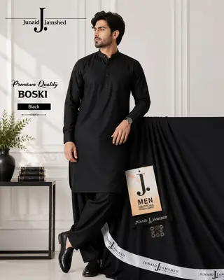 Men’s Unstitched Wash And Wear Plain Suit