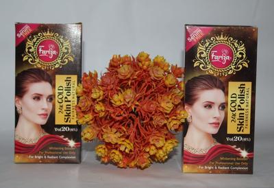 Golden Skin Polish Exfoliator for All Skin Types 20ml