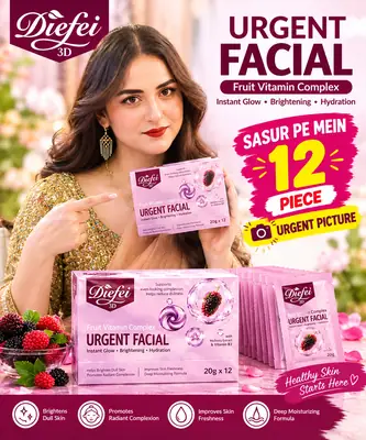 Diefei 3D Urgent Facial Fruit Vitamin – 12 Pieces