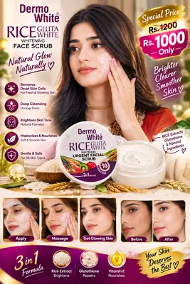 Dermo White Rice Gluta White Whitening Face Scrub