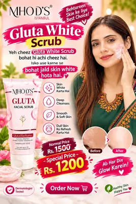 MOODS Istanbul Gluta Facial Scrub 