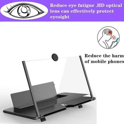 Video Amplifying Screen Black thumbnail 3