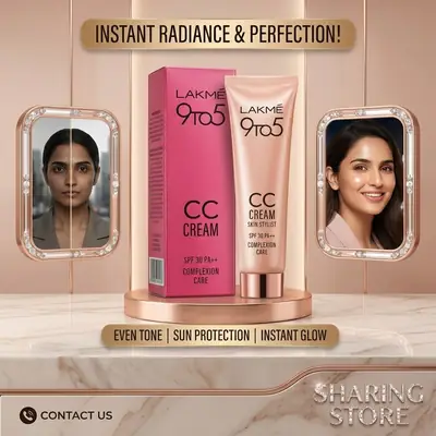 Lakmé 9to5 CC Complexion Care Cream - Beige (SPF 30 PA++) | All-in-One Instant Skin Stylist