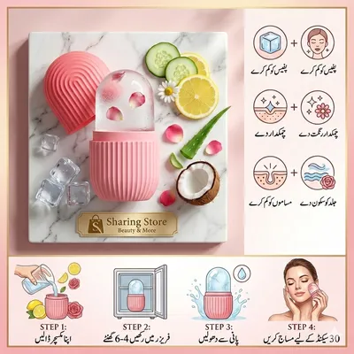 Face Ice Contour Roller with Floral Infusion & Puff Design thumbnail 2
