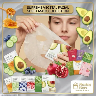 Supreme Vegetal Facial Sheet Mask 50ml All Skin Types
