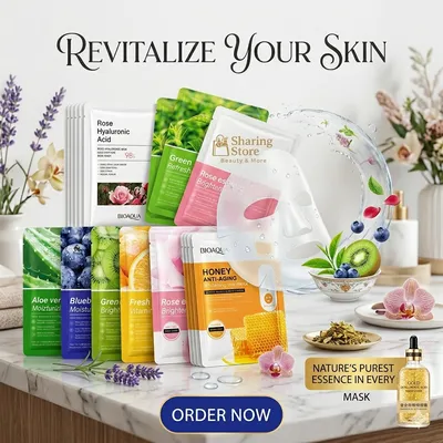 Supreme Vegetal Facial Sheet Mask 50ml All Skin Types thumbnail 4