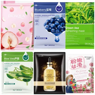 Supreme Vegetal Facial Sheet Mask 50ml All Skin Types thumbnail 5