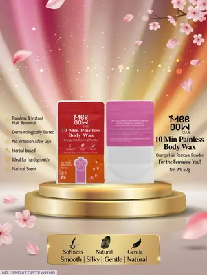 M-188 001 Powder Painless Hair Removal Wax 1 Pcs.