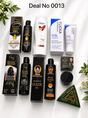 7 in 1 Skincare Bundle 7