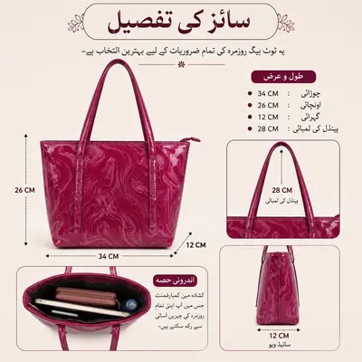 Women's Leather Plain Shoulder Bag thumbnail 3