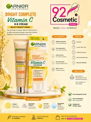 High Coverage BB Cream 100 g thumbnail 3