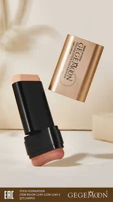 High Coverage Stick Foundation 50 g