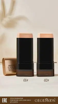 High Coverage Stick Foundation 50 g thumbnail 3