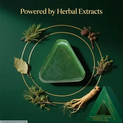 Green Herbal Shampoo Bar for Damaged Hair 50g thumbnail 1