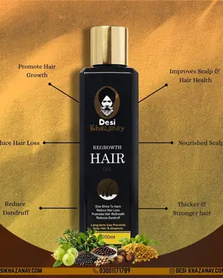 Anti-Hair Fall Hair Oil 200 Ml thumbnail 5